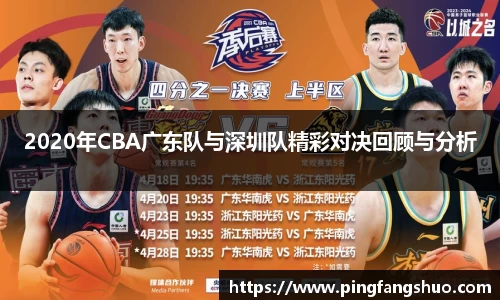 金年会金字招牌