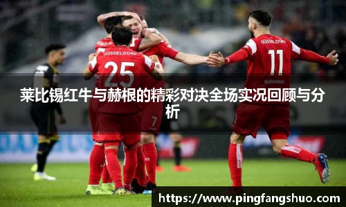 金年会金字招牌