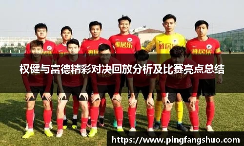 金年会金字招牌