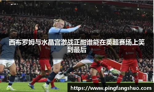 金年会金字招牌