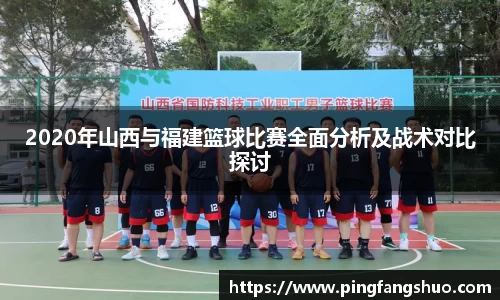 金年会金字招牌