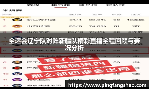 金年会金字招牌