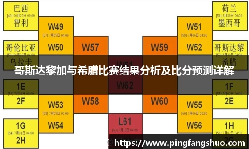 金年会金字招牌