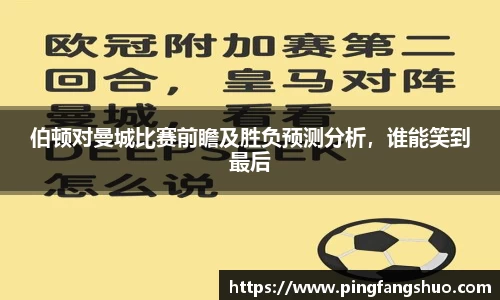 金年会金字招牌