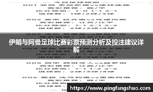 金年会金字招牌