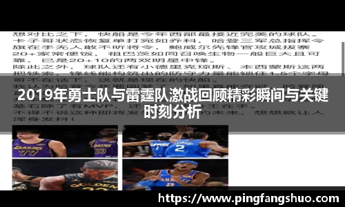 金年会金字招牌