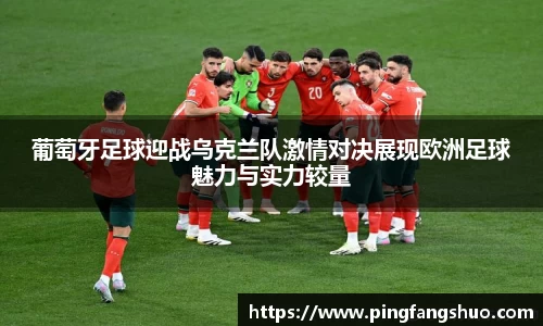 金年会金字招牌