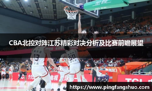 金年会金字招牌