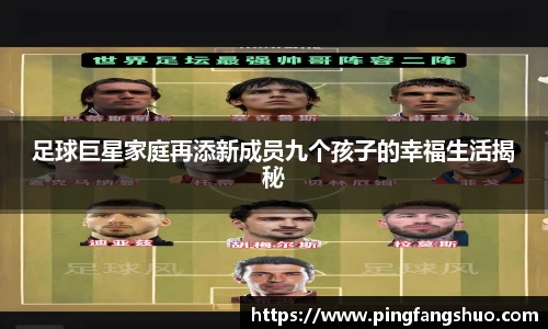 金年会金字招牌