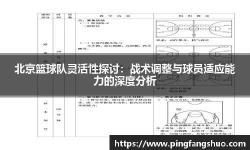 金年会金字招牌