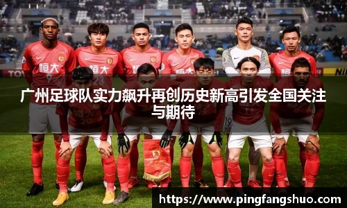 金年会金字招牌